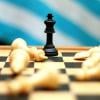Chess king standing after all other chess pieces have been captured